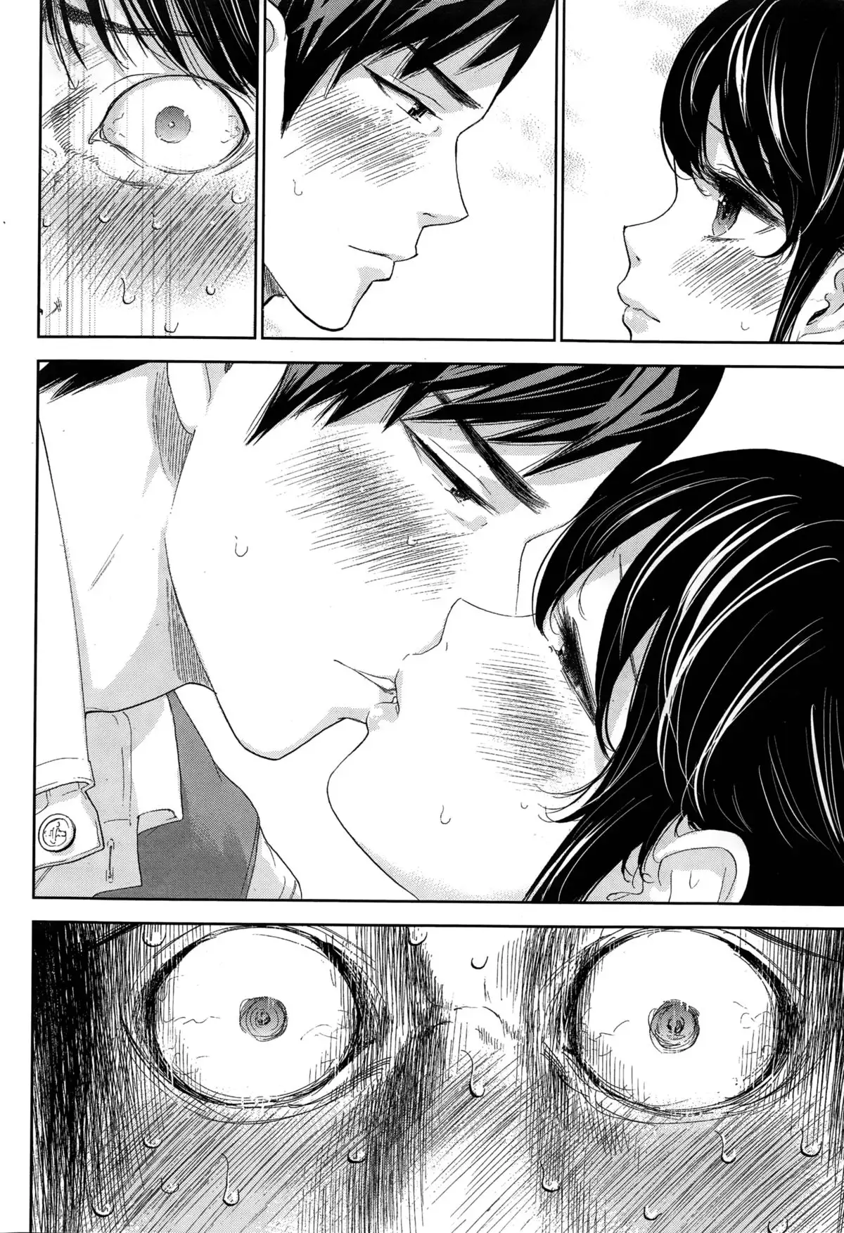 Netoraserare Ch. 1-20