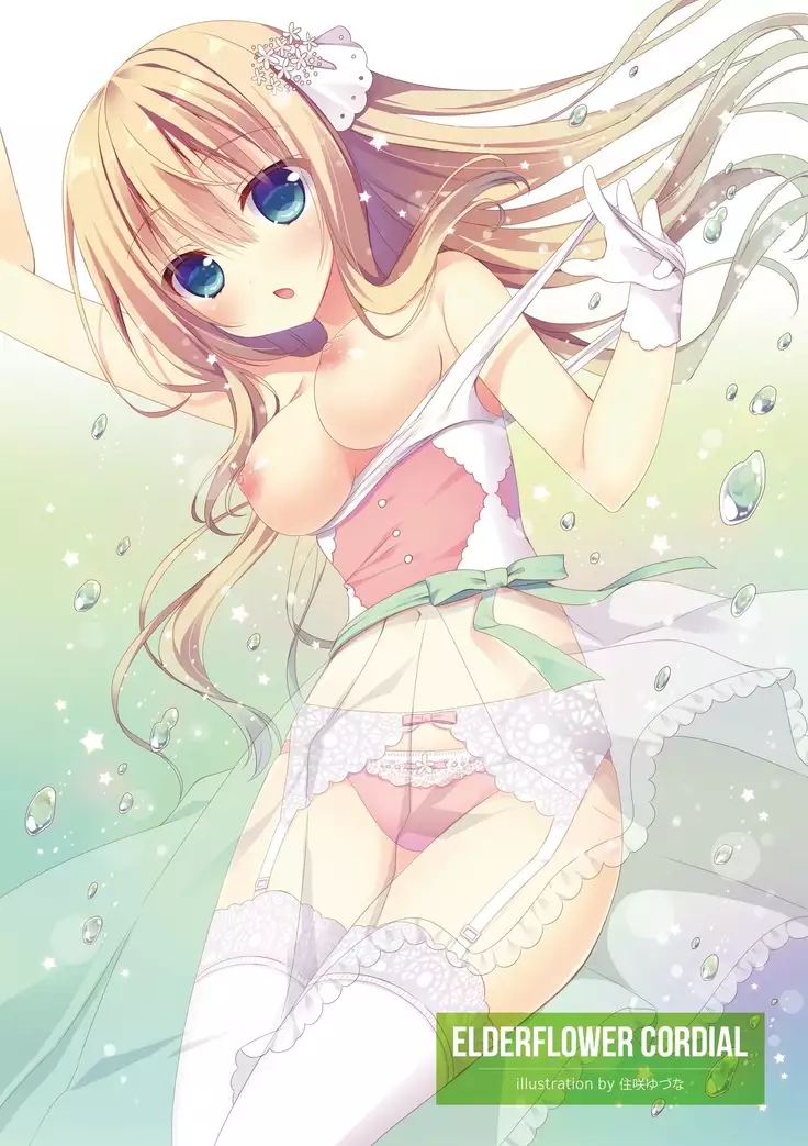 MILLION DROP SHOOTING STAR