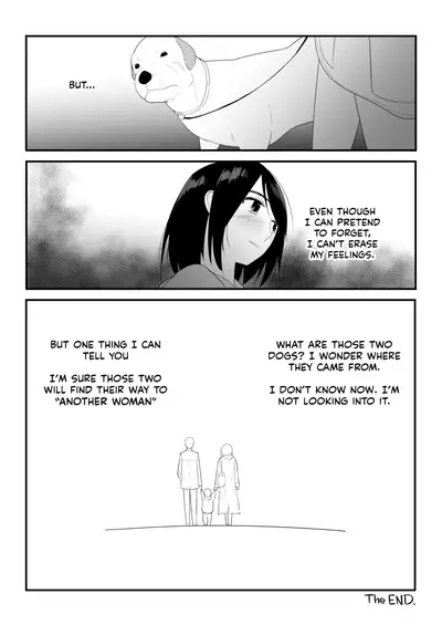 Hajimete no | My First Time