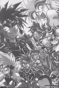 (C52) [Studio Katsudon (Manabe Jouji)] Ura Outlanders Perfect Collection (Various)