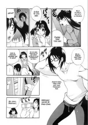 Ero Tsuma 1-9 (decensored)