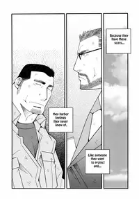 [Ichikawa Gekibansha (Ichikawa Kazuhide)] FIRE CODE 01 {Leon990 Scanlations}