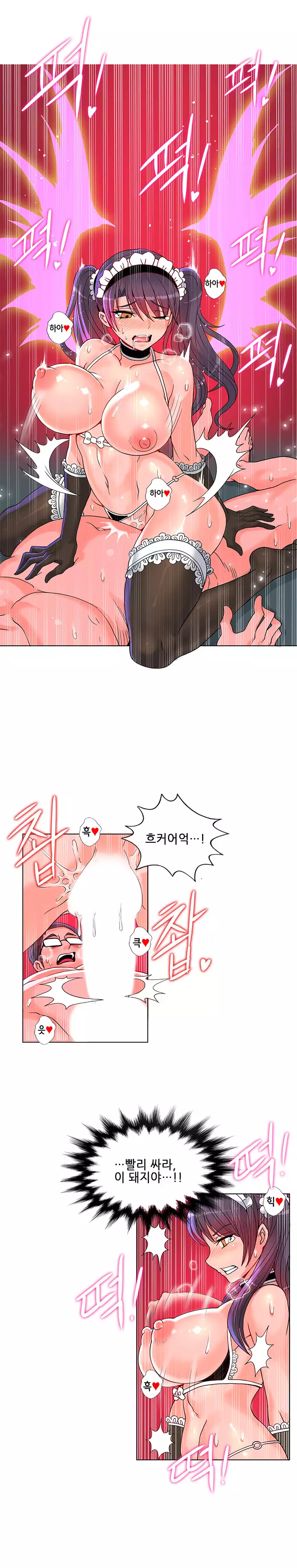 Johnson Contractor Ch.0-29