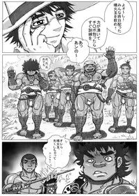 From countries Hepoe 9