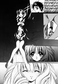 [Hayase Hashiba] Good Luck Charm