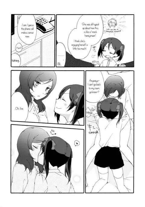 Private Tsunderation Round 4