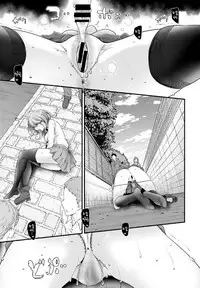 Onaho Kyoushitsu 5-ketsume