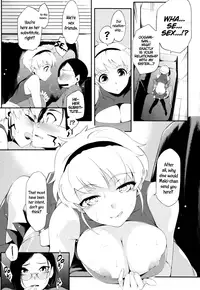 [Yurikawa] Futago Challenge (Toshiue Kanojo Alternative) [English] [PSYN]