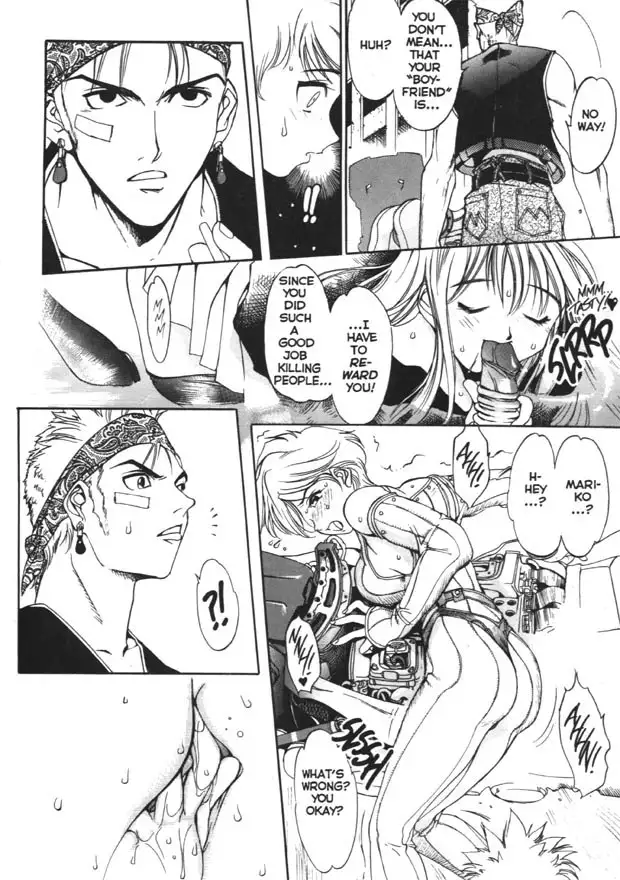 Silky Whip Extreme 01