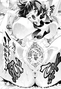 [Shirataki Shun] Shoujo Fuka