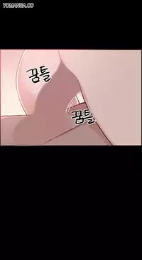 [Mr. Byeong-Su] Cohabitation Ch.1-30 (English) (Ongoing)