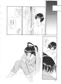 [Anthology] Paro Paro Oukoku 3 (Various)