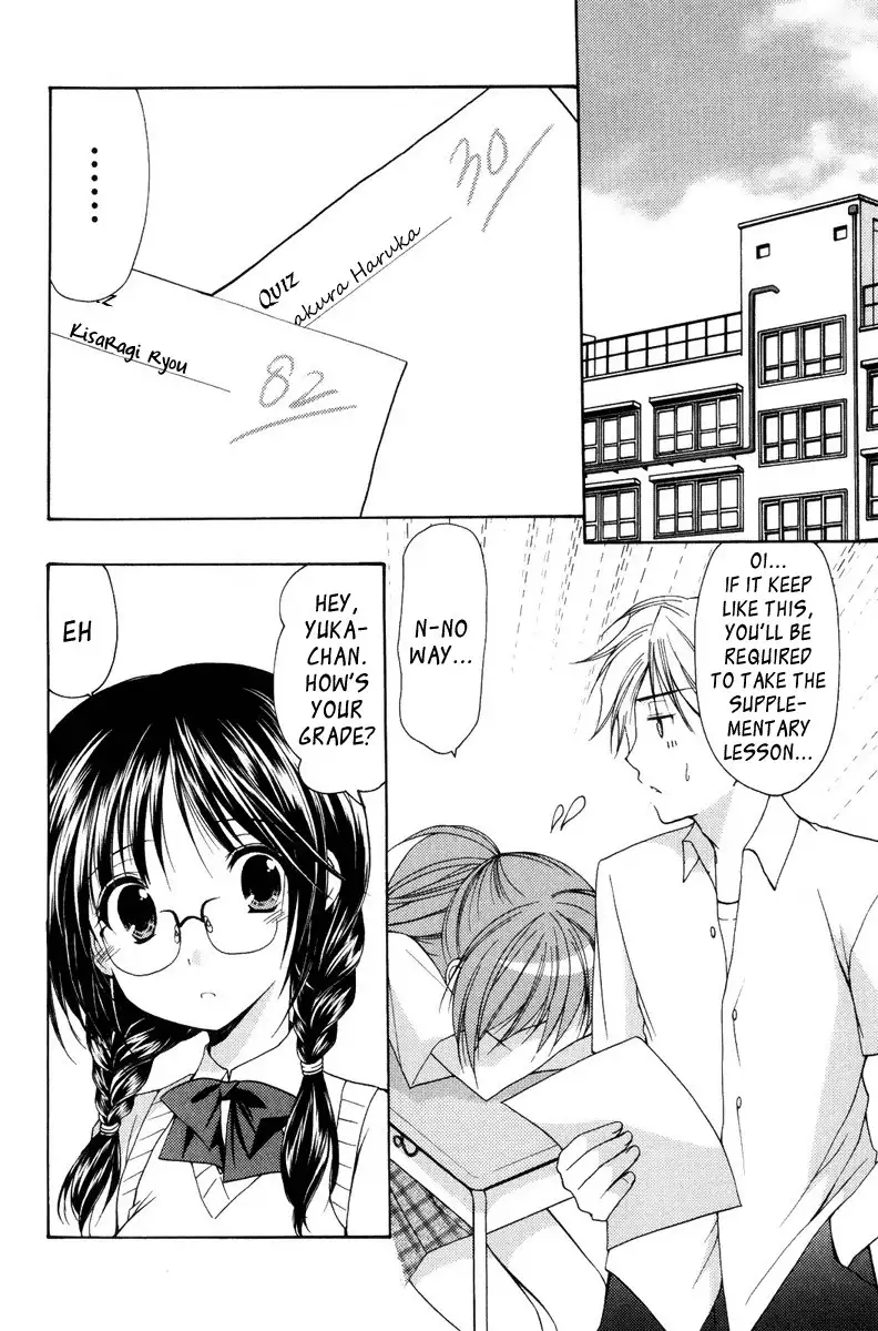 My Mom Is My Classmate vol2 - PT12