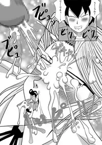 [SUNSUN LAB] Mesu no Shitsuke