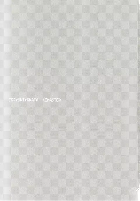 Issho ni Yukata Kimaster