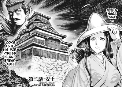 Aruki Miko Kyuubi Ch. 1-6