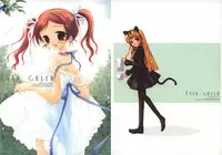 [Chronolog, Ros] - Ever Green