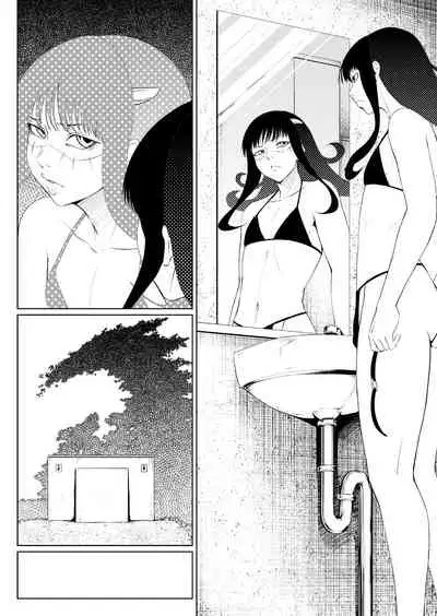 Ame Oji-san vs EVIL of October