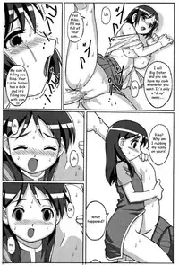 Trouble Drug [English] [Rewrite] [Reijikun]