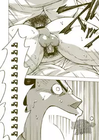 (C84) [NG (Noda Gaku)] Tsuchikabe Yukiteru [Chinese] [黑夜汉化组]