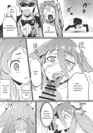 Densetsu no Hon | The Legendary Book