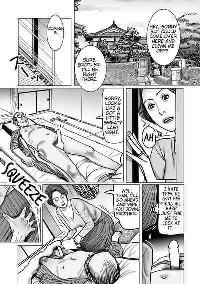 Netorare Jukubo no Tsuyameki Ch. 1-8