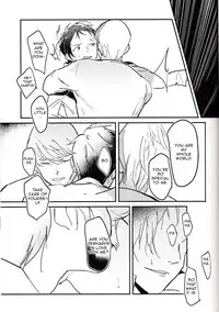 (Another Control 2) [Amagi Ann, cps (kan)] 5150 | The Heart of the Crab (PERSONA 4) [English] [Kuki Tan] [Incomplete]