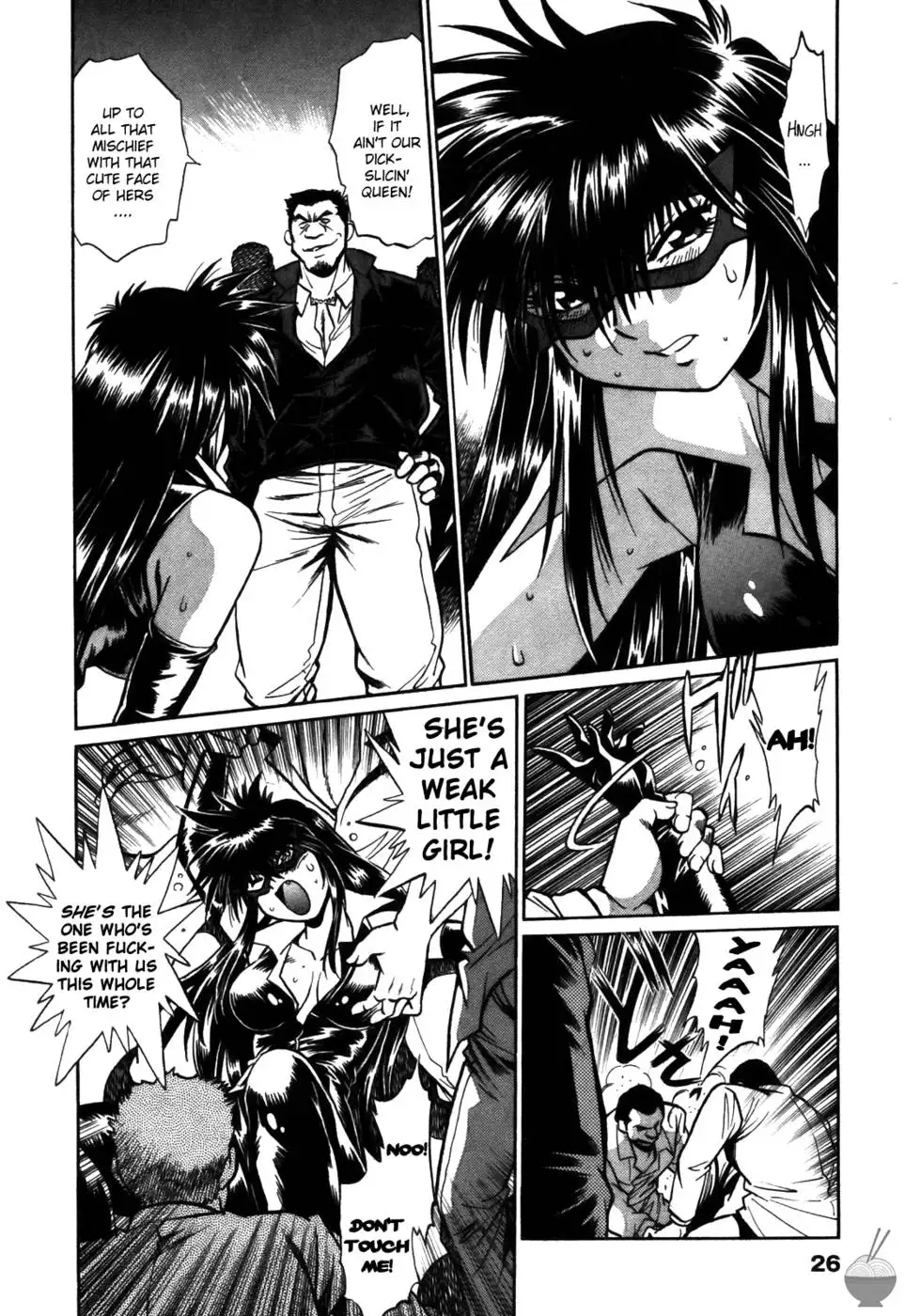 Makunouchi Deluxe: Chapter 10