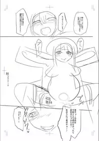 [Kobayashi Tetsuya] Mesubuta, Buchiokasu!! [Digital]