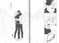 (HaruCC18) [Ogeretsu (Tanaka)] Kanashii Mamono (Kuroko no Basuke)