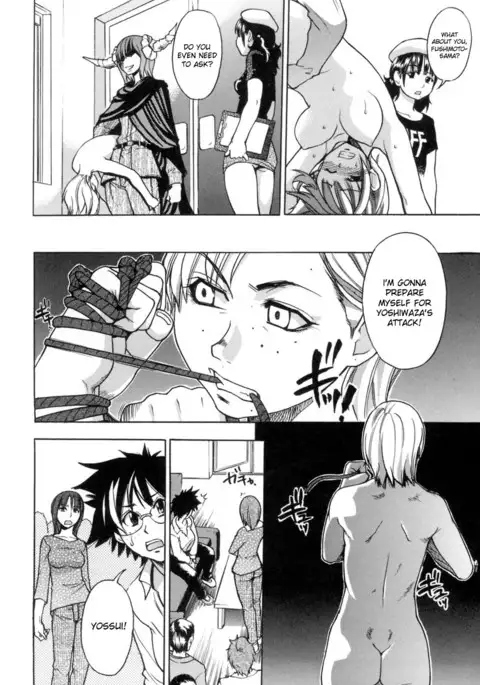 Shining Musume. 5. Five Sense of Love