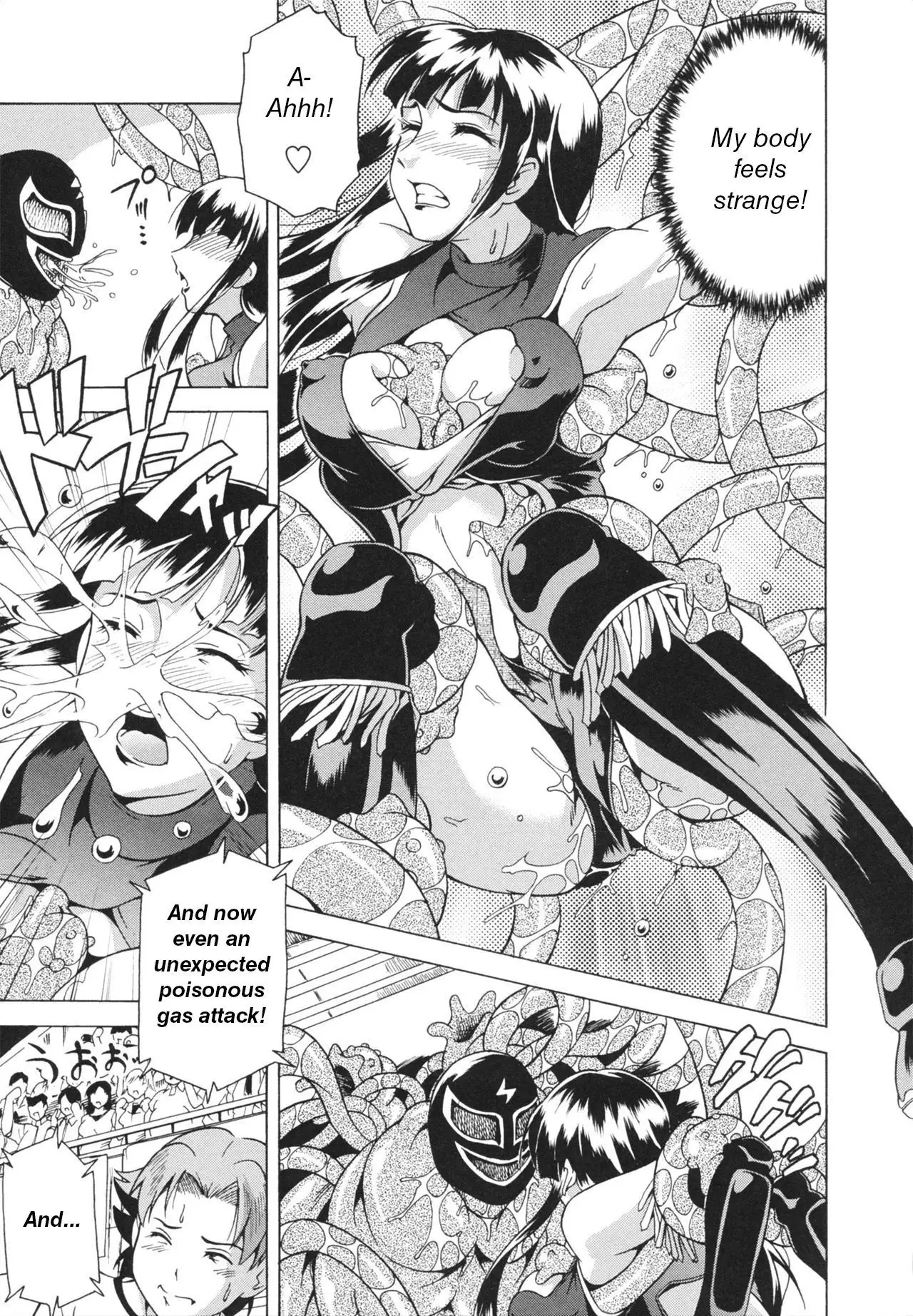 LAUGH & EROS+ Ch. 1-6