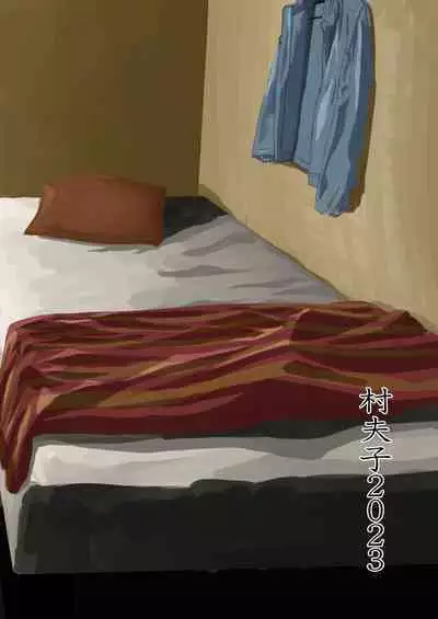 Shin Kazoku 3 "Onee-chan no Hajimete Zenbu Ageru..."