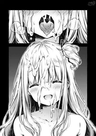 セリフあり + なし + 続き３ページ