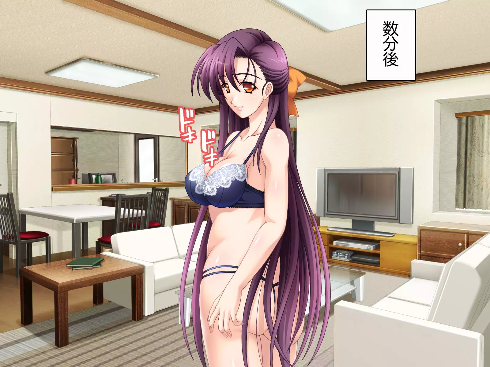 Namahame Shimai Swapping