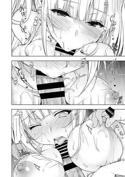 Shoujo Kaishun 4 (Kunkunmaru Translation)