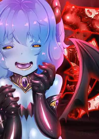 サキュバス化したメンヘラ妹ちゃんに拉致られてメス犬化調教されるまんが～ヒトイヌ魔界ペットライフ～