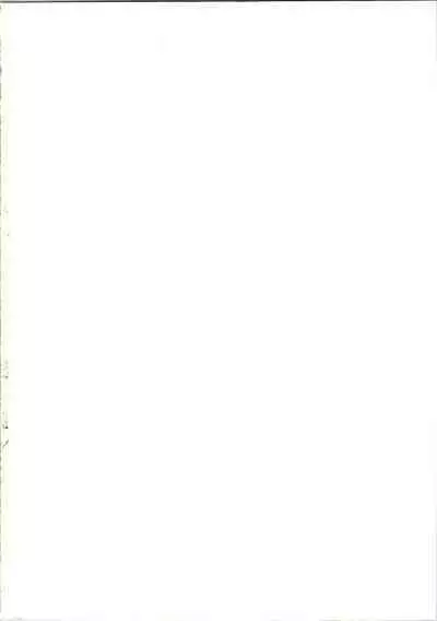 Getsugetsukaasuimokukinkin