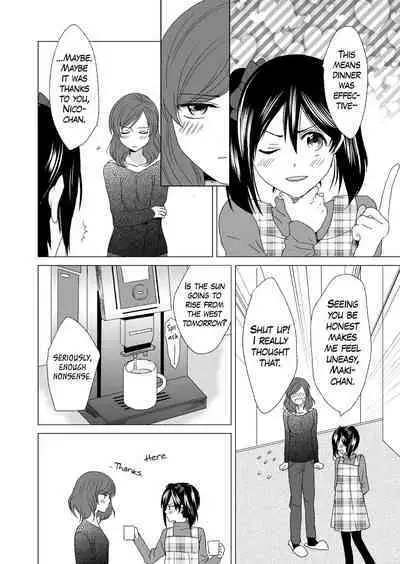 3-byou Matte yo Twintail | Wait 3 Seconds, Twintail