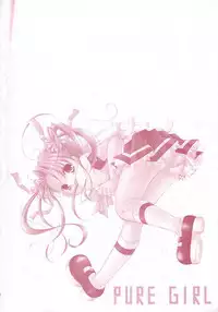 [Itou Ei] Jun Shoujo