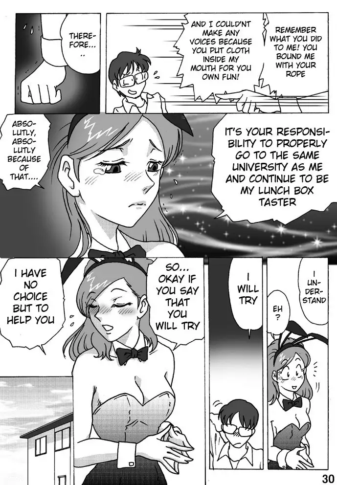 Toraware no Seito Kaichou