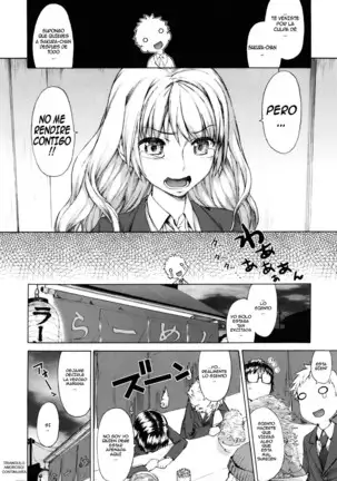 Un triangulo amoroso