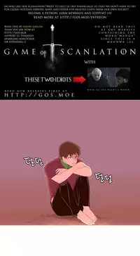 [Tankguy, ROZER] A World That I Rule Ch.01-35 [English] (Game of Scanlation) (Ongoing)