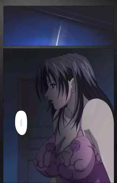 enbo taboo kanzenhan