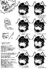 [BUGGEMAN FACTORY] Ant Nest