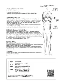 (C93) [02 (Harasaki)] Snuff 2007 [English] {atomicpuppy}
