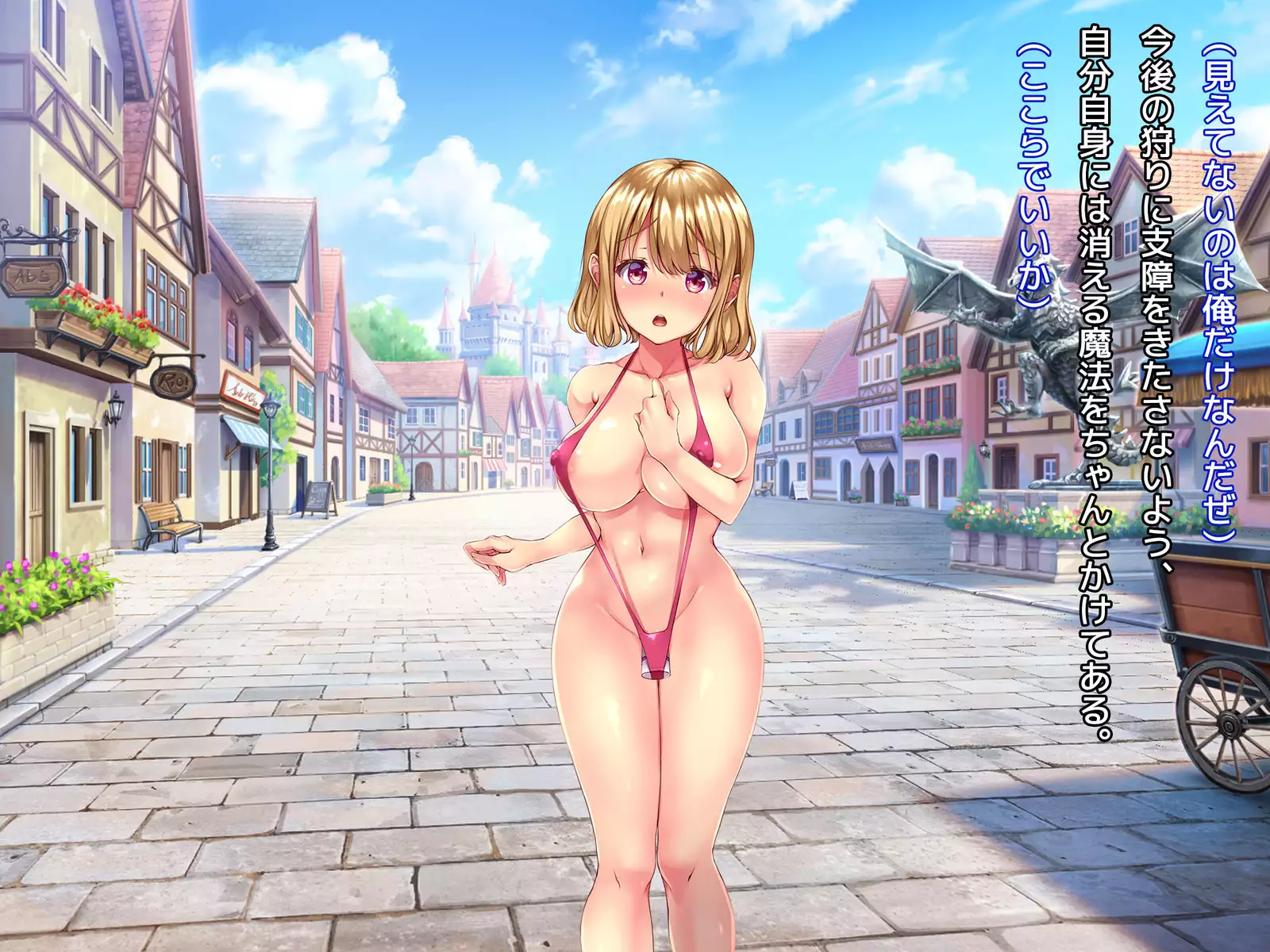 Kuzu Kenja no Nikki vol. 1 Yuusha ni Koisuru Souryo o Yaru Hen