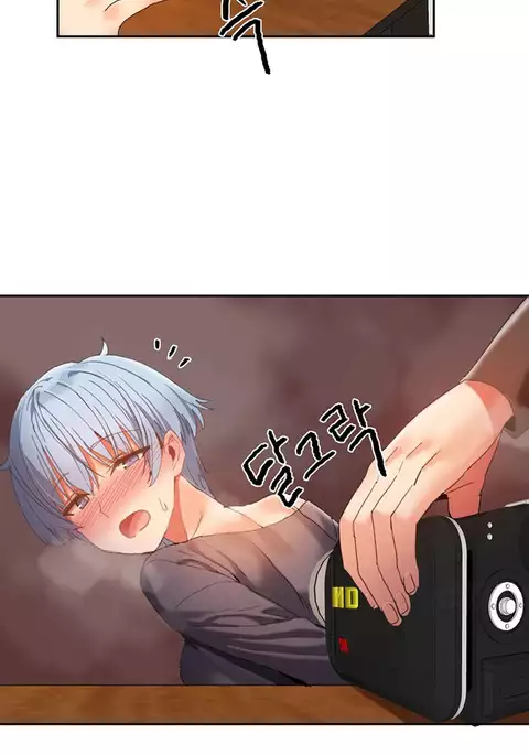 Hari Dormitory Ch.0-21