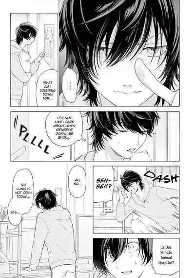 Fukujuu to Amagami | Hard to say I love you 1-5.5