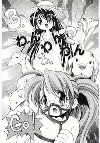 [Takashita Takashi] Young Paradise